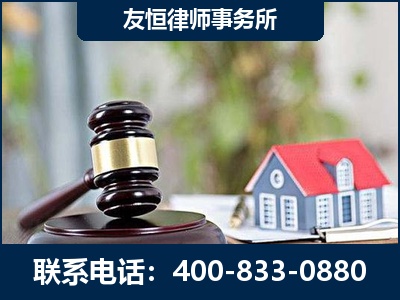 台山-万保险合同欺诈撤销案