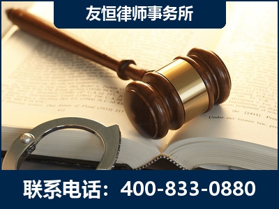 台山-某著名培训机构诈骗案