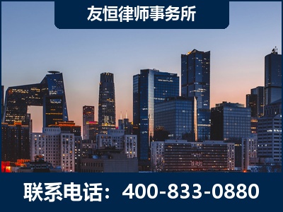 台山-刑事辩护律师---郑祥律师