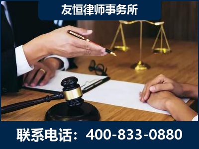 台山-故意伤害致人死亡案件