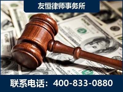 台山-李某委托型诈骗案