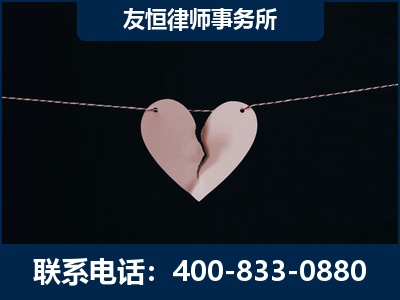 台山-继承律师----杨凌波律师