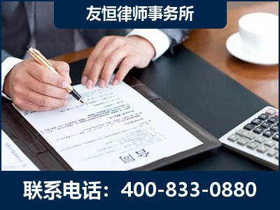 台山-销售代理合同减损一亿元案
