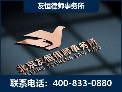 台山-企业展示图