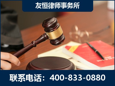 台山-经济适用房借名买房过户案